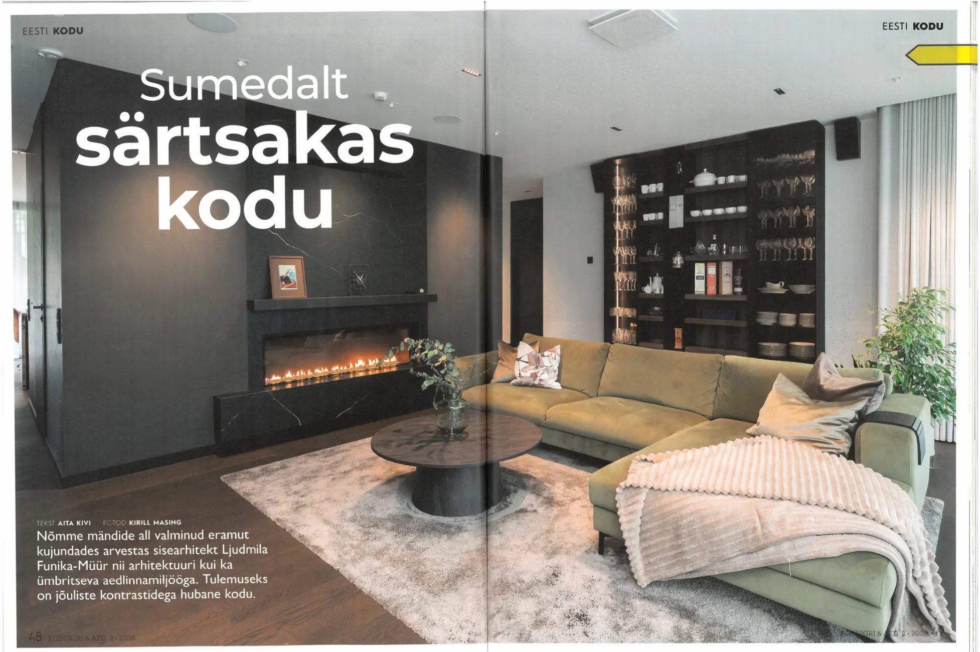 Kodukiri & Aed veebruar 2026 kaanepilt artikliga “Sumedalt särtsakas kodu"